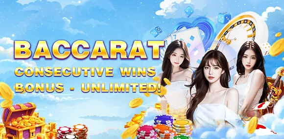 phsky loyalty rewards with VIP card